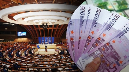 Европейский фонд мира. Оружие для Украины и ПВО для Молдовы