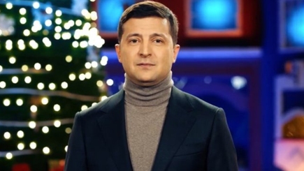 Необычное поздравление президента Украины Владимира Зеленского с Новым Годом