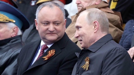 Нелётная политическая погода