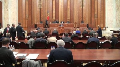 Парламентом утверждён госбюджет на 2014 год