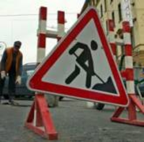 Тираспольскому дорожно-эксплуатационному строительному управлению - 50 лет