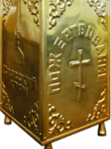 Кара небесная vs налоги