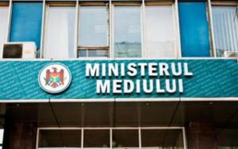 В Молдове новый замминистра окружающей среды