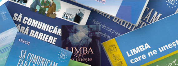 Лучия Куку: «Того, кто хочет выучить язык, мы ждём у нас»