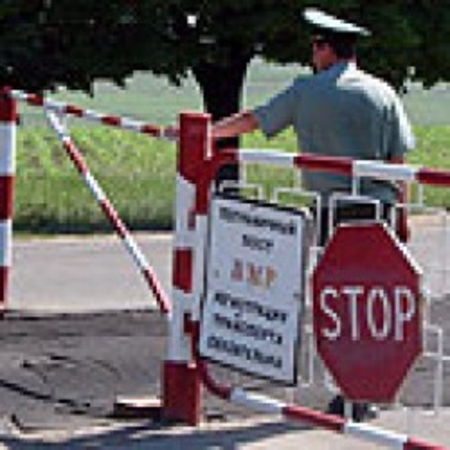 Внутренняя политика ПМР и Большая Игра вокруг Причерноморья