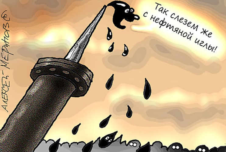 Замещение импорта в России стало пшиком: скоро будет нечего есть