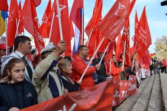 Что такое социализм - 