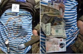 Россия – страна мародёров и убийц