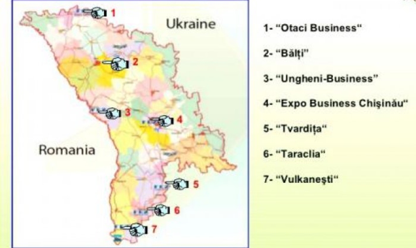В 2016 году объем инвестиций в молдавские СЭЗ вырос на 24%