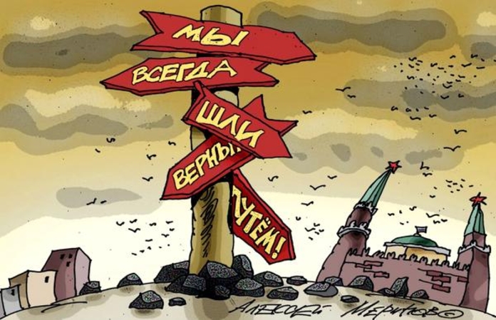 Желание россиян дружить с Западом достигло максимума с начала века