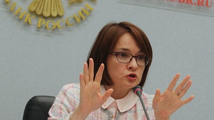 «Валютной подушки» ЦБ осталось на полгода поддержки рубля