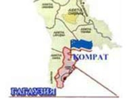 Выборы в Народное Собрание Гагаузии состоялись лишь в половине округов