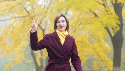 Программа церемонии инаугурации Майи Санду в должности Президента Республики Молдова