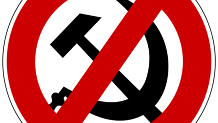 Борьба ПКРМ за коммунистическую символику продолжается