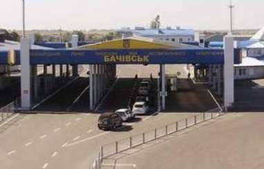 На российско-украинской границе подорвался смертник прибывший на машине с молдавскими номерами