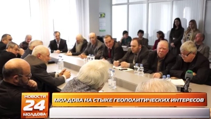 Молдова на стыке геополитических интересов