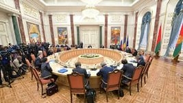 Минский Меморандум
