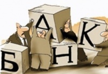 Партия социалистов и Партия либералов представили свою позицию по «банковскому кризису». Обвиняется правительство Лянкэ и Национальный банк