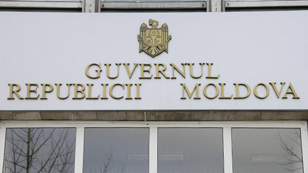 World Justice Project: У Молдовы более открытое правительство, чем у Румынии и России