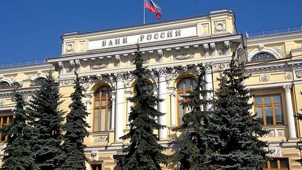 ЦБ РФ просил банки протестировать курс в 120 рублей за доллар