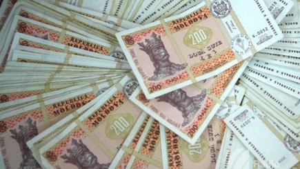 НБМ пересмотрел в сторону понижения уровень инфляции на 2016 год, третий раз в этом году