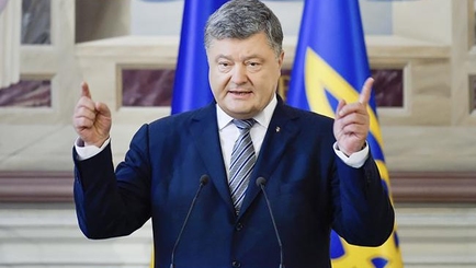 Крыжановский назначен спецпредставителем Украины по урегулированию в Приднестровье