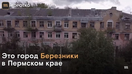 В деревне Гадюкино дожди... (с)