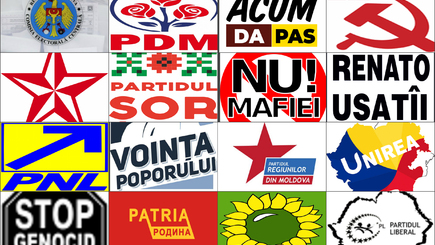 ОПРОС Народ верит, что ДПМ выиграет парламентские выборы 24 февраля