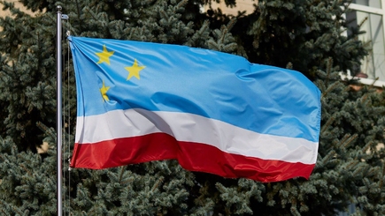 31 октября - годовщина утверждения флага Гагаузии (Гагауз Ери)!