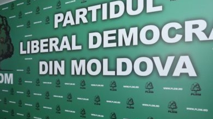 В рядах участников протеста 24-го апреля – замена