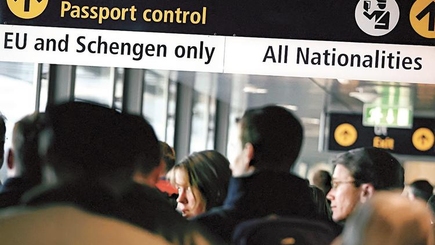 Летай сколько хочешь.  Но заполни заявку