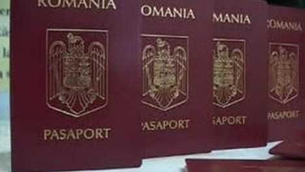 В Приднестровье румынское гражданство остаётся востребованным