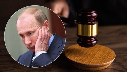 Международный уголовный суд в Гааге выдал ордер на арест Путина