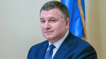 Аваков уволил руководство полиции Днепра и области