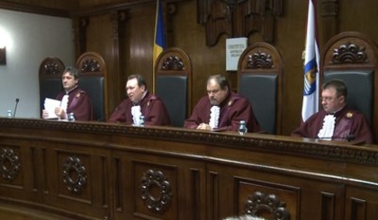 КС отдал предпочтение румынскому языку