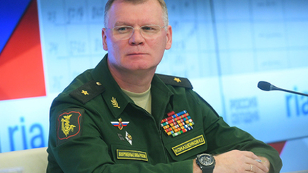 Минобороны РФ нашло новые доказательства вины Израиля в крушении Ил-20