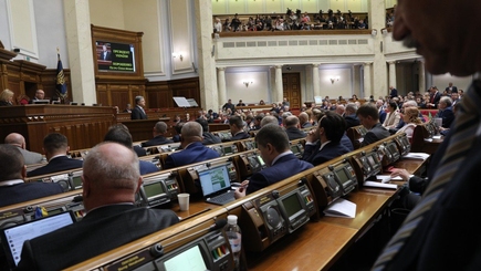 Рада ввела военное положение в ряде регионов Украины