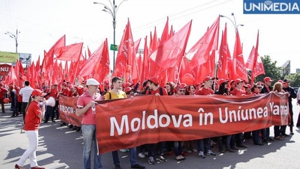 Социалисты против румынского языка