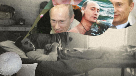 «Яндекс» назвал самые популярные сны россиян