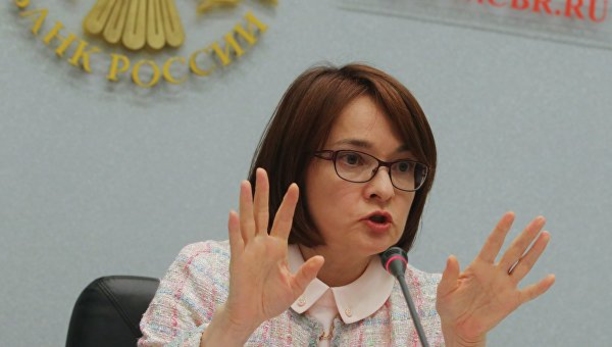 «Валютной подушки» ЦБ осталось на полгода поддержки рубля