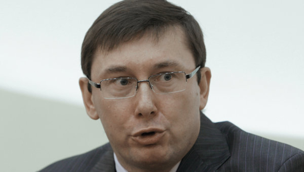 Юрий Луценко: