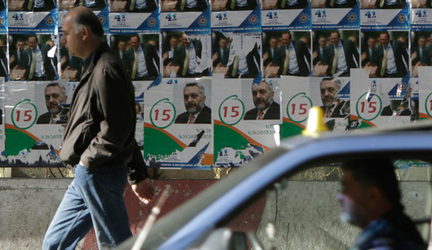 Грузия выбирает нового президента