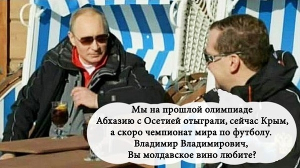 Оазу Нантой: Одна надежда на Путина – может пенсию поднимет, да и газ, авось,  подешевеет…