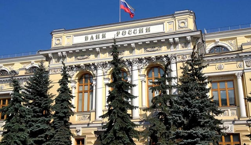 ЦБ РФ просил банки протестировать курс в 120 рублей за доллар