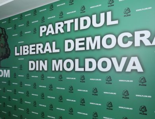 В рядах участников протеста 24-го апреля – замена