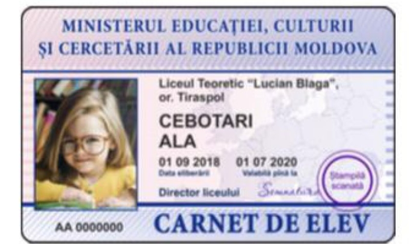 С 1 ноября учащиеся и педагоги лицеев левобережья Днестра смогут беспрепятственно передвигаться по региону
