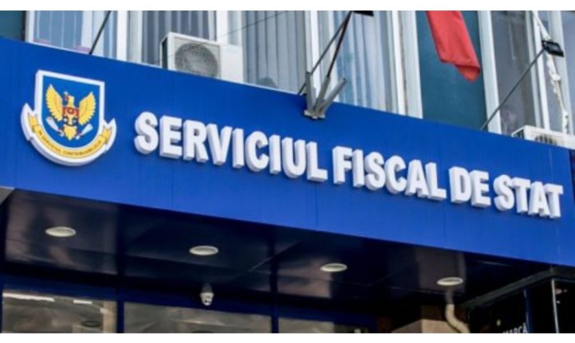 ГНС зарегистрировала новые рекордные поступления в бюджет