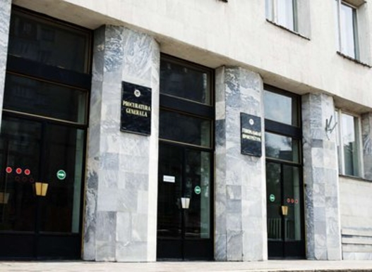 Мэтэсару не удалось провести акцию протеста