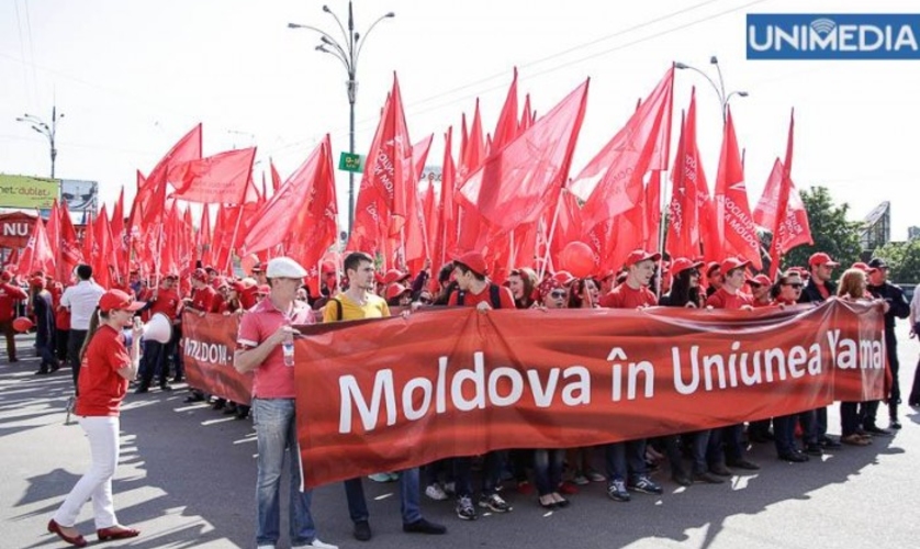 Социалисты против румынского языка