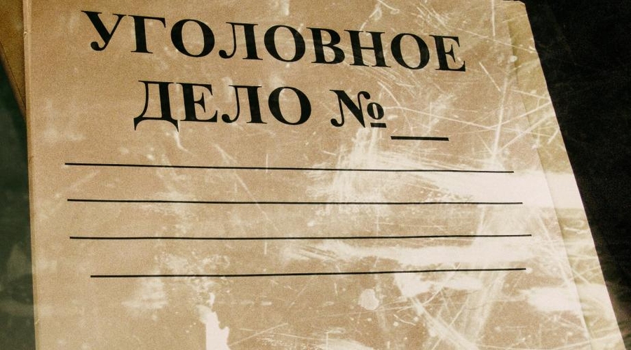 На Формузала, Маркела и Гарбуза заведены уголовные дела